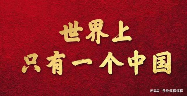冷知识分享平台-私立和公立学校哪个更好,轻松探索世界的奇妙